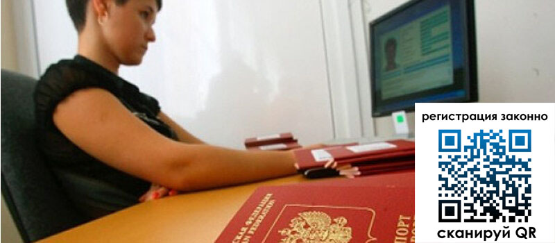 форма 3 в Котовске форма 3 в Котовске